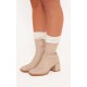 Beige PU Square Toe Low Block Heel Stretch Ankle Boots